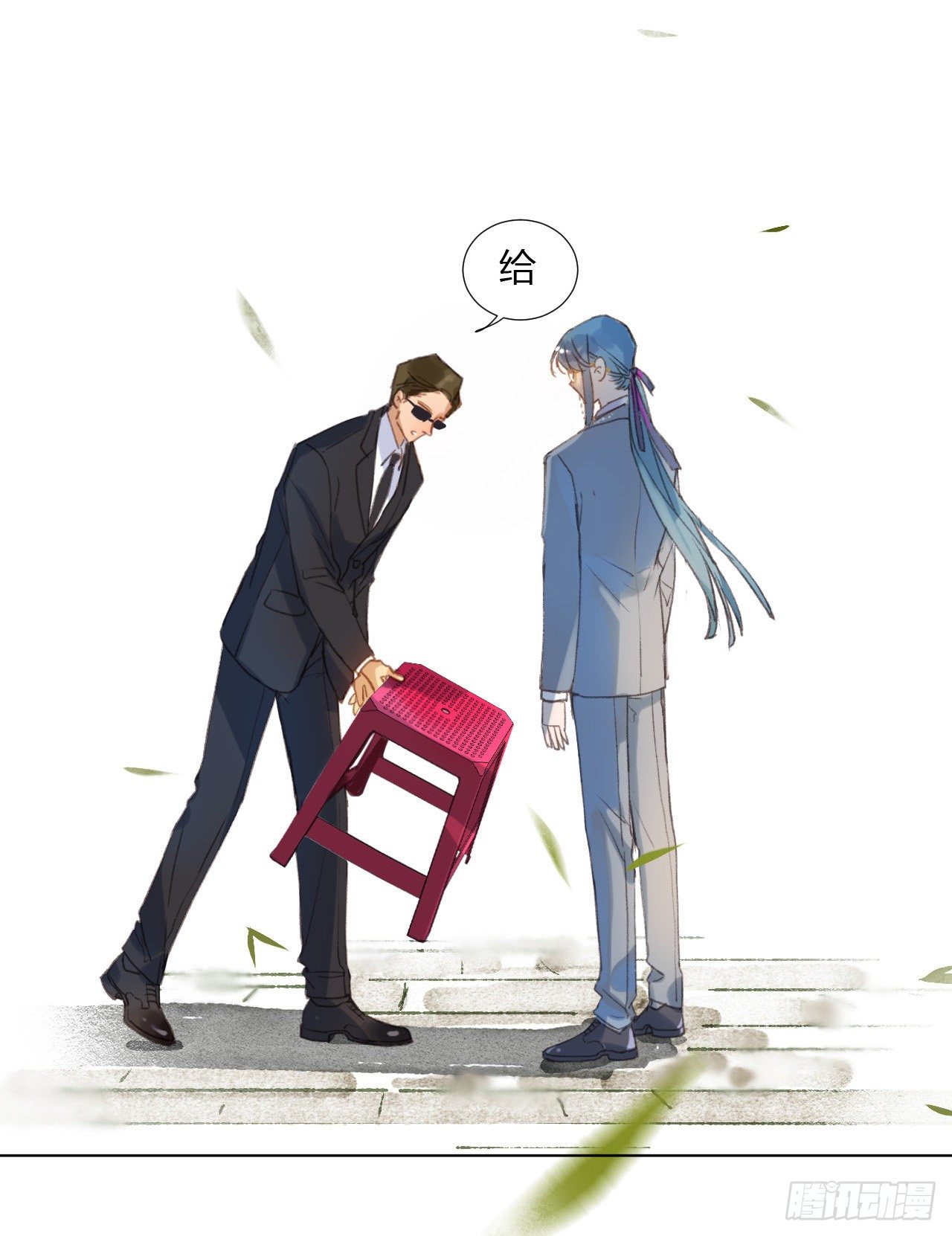 百卒戏傩0221