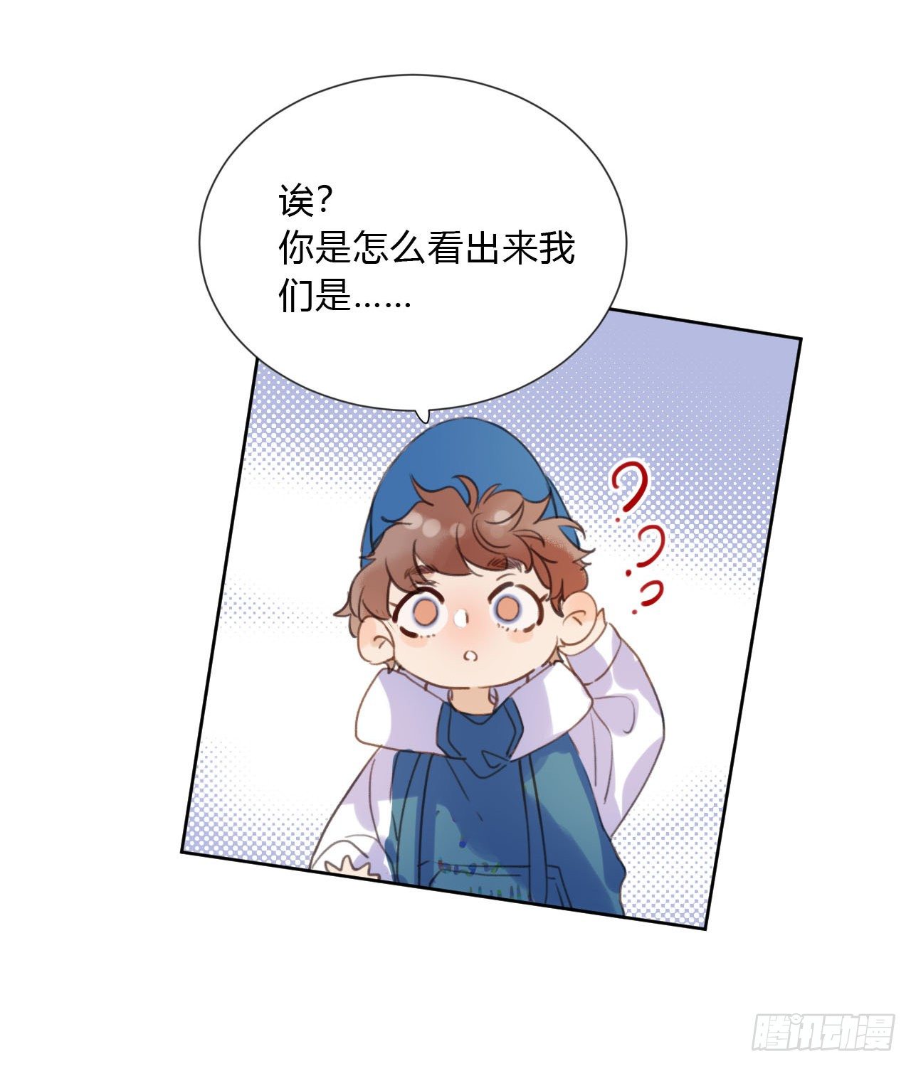 百卒戏傩0349