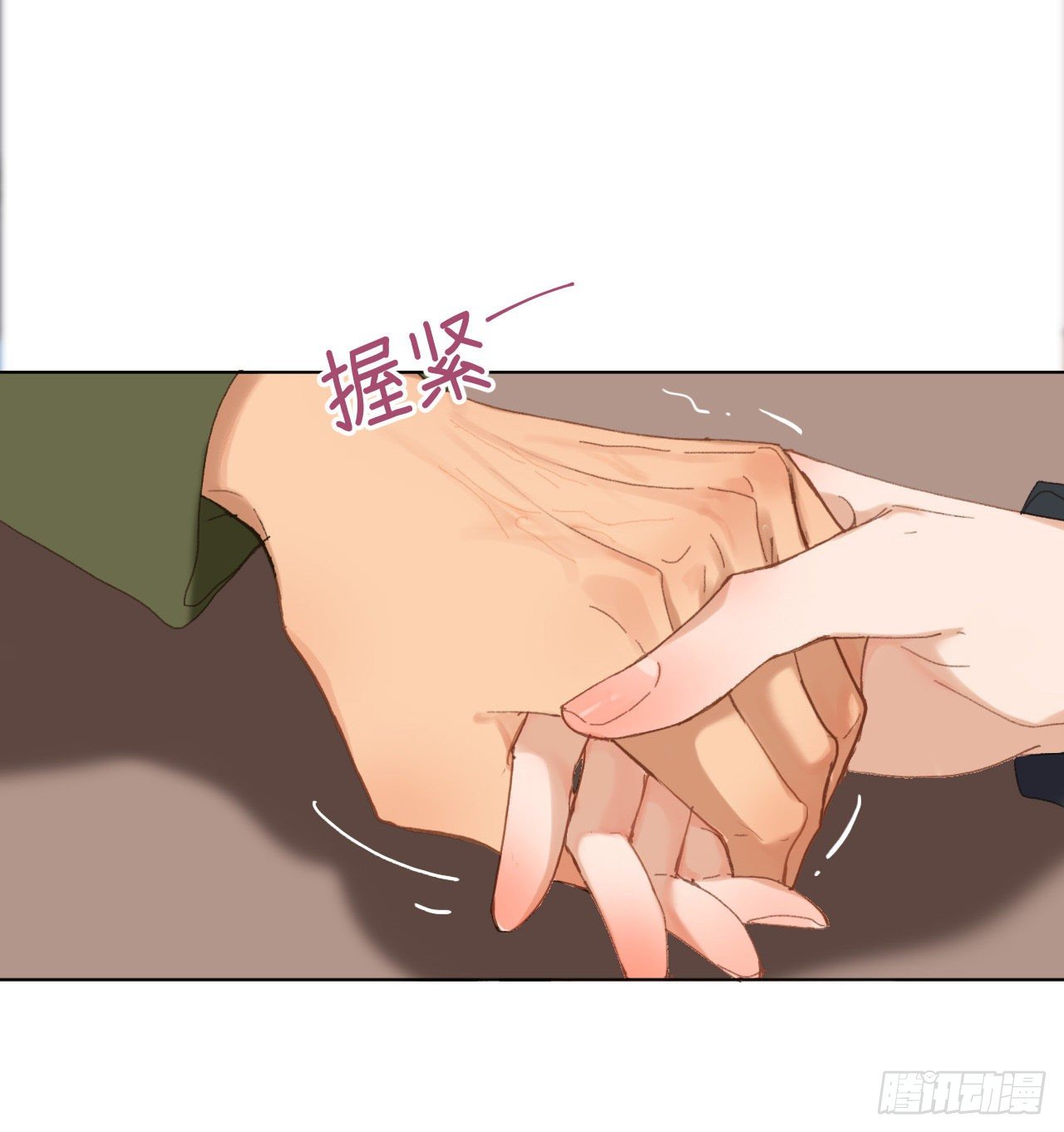五子夺算·0531
