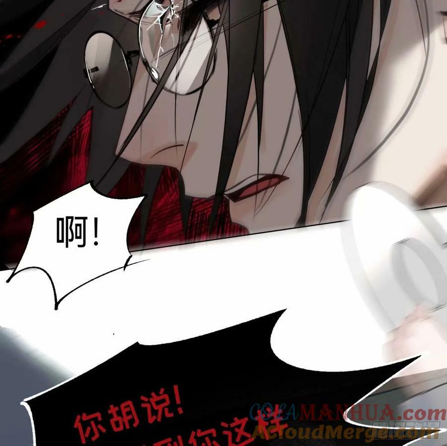 罪犯梯度·1445