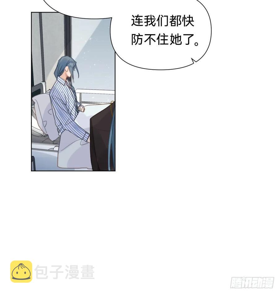 百卒戏傩·后编1026
