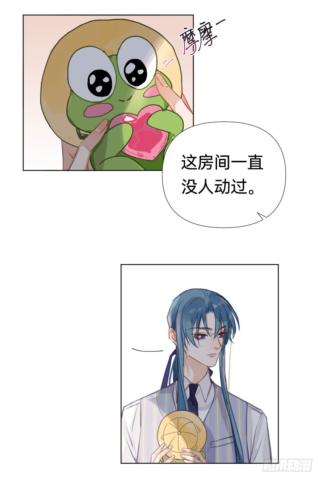 百卒戏傩·后编206