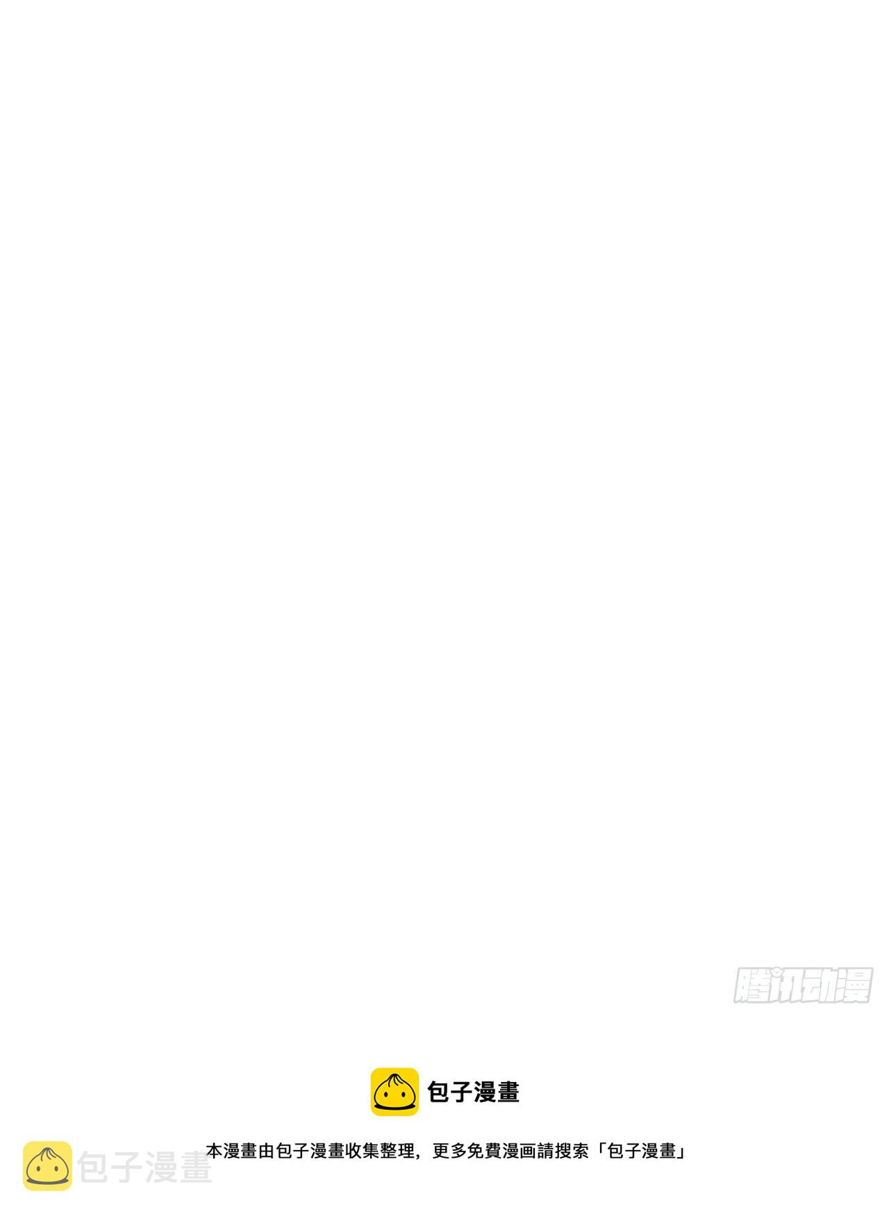 五子夺算·0368