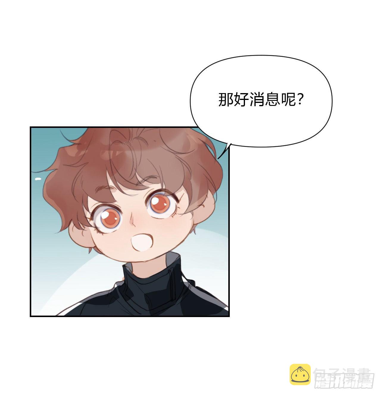 百卒戏傩1531