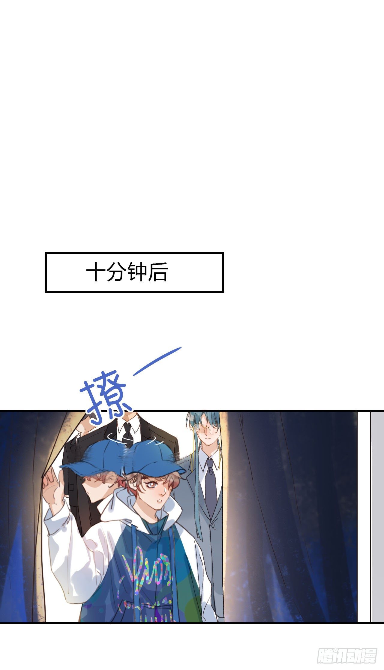 百卒戏傩0311
