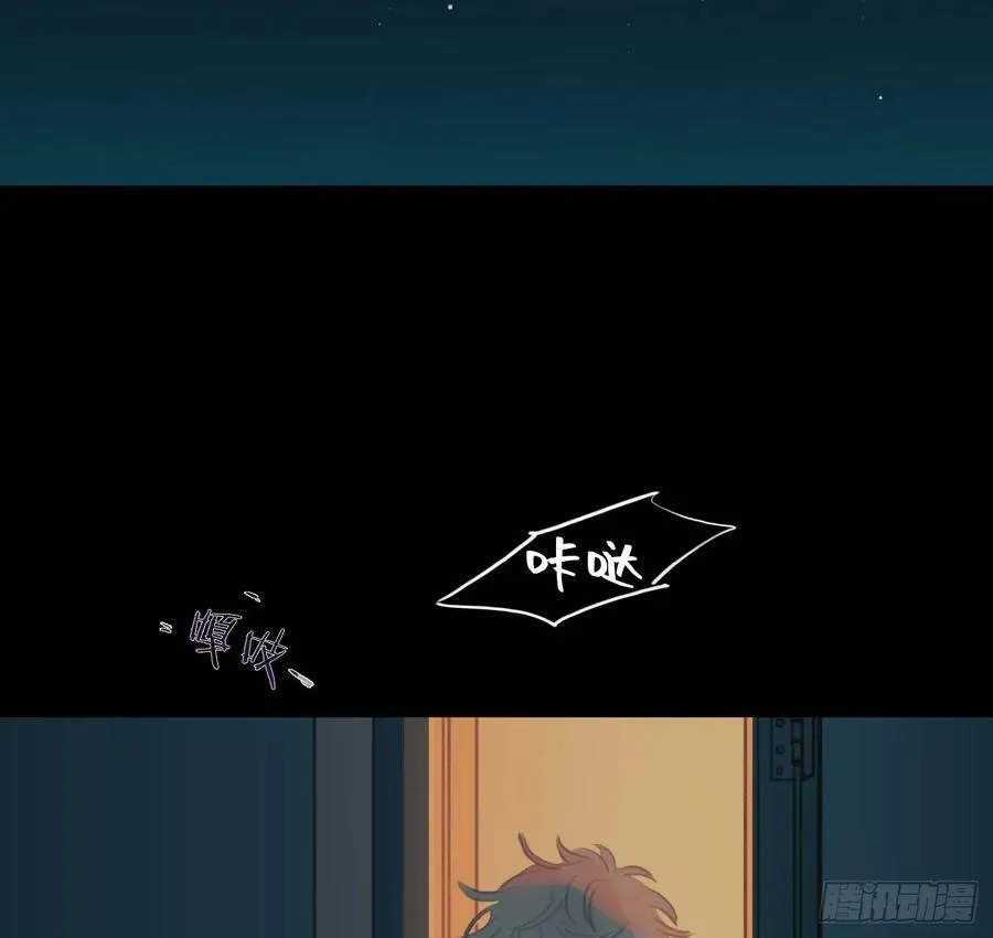 预言弥散·0622
