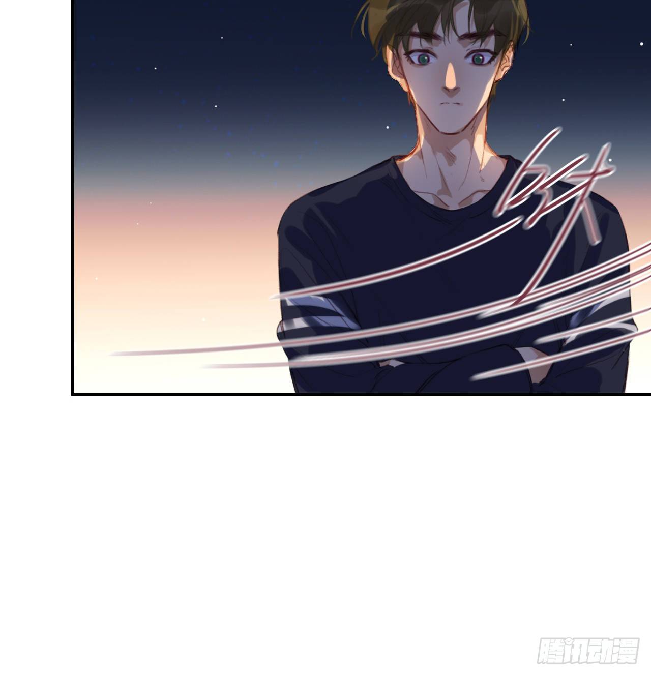 生门血衅·后编1010