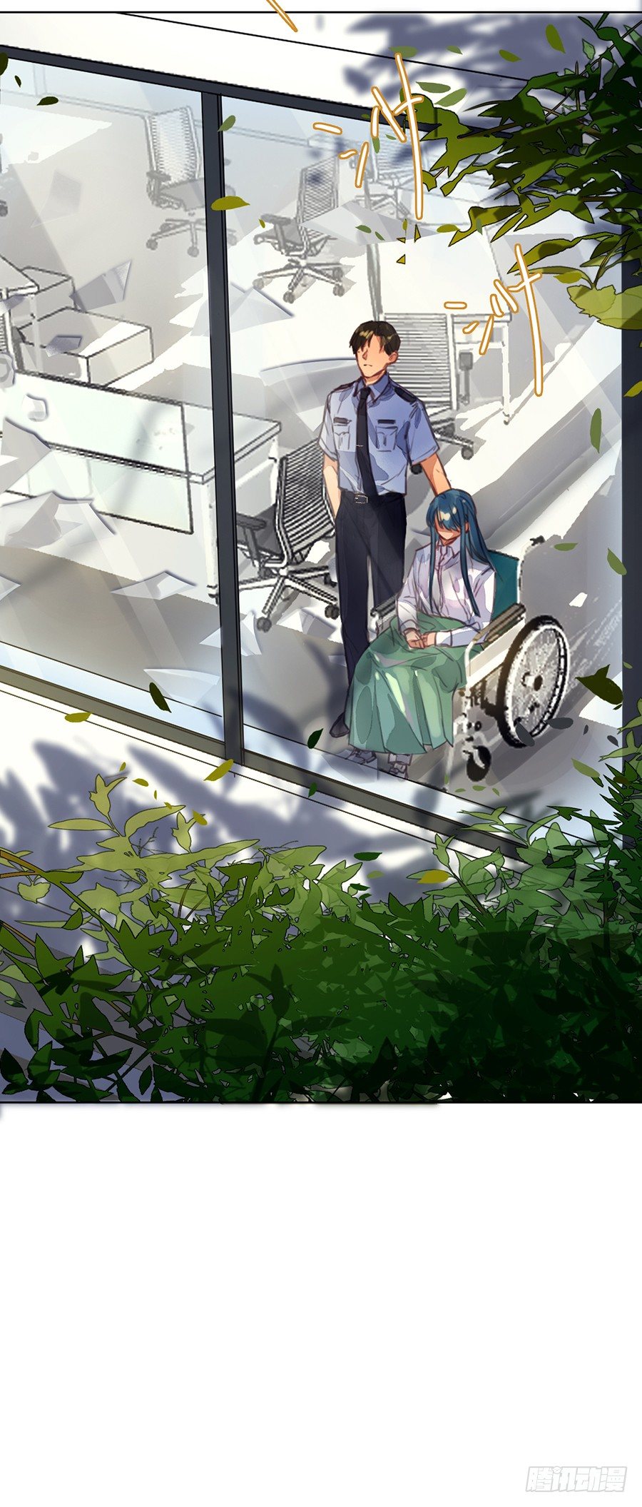 序 空壳之人41