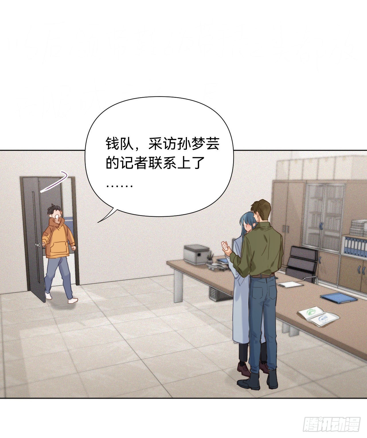 五子夺算·1245