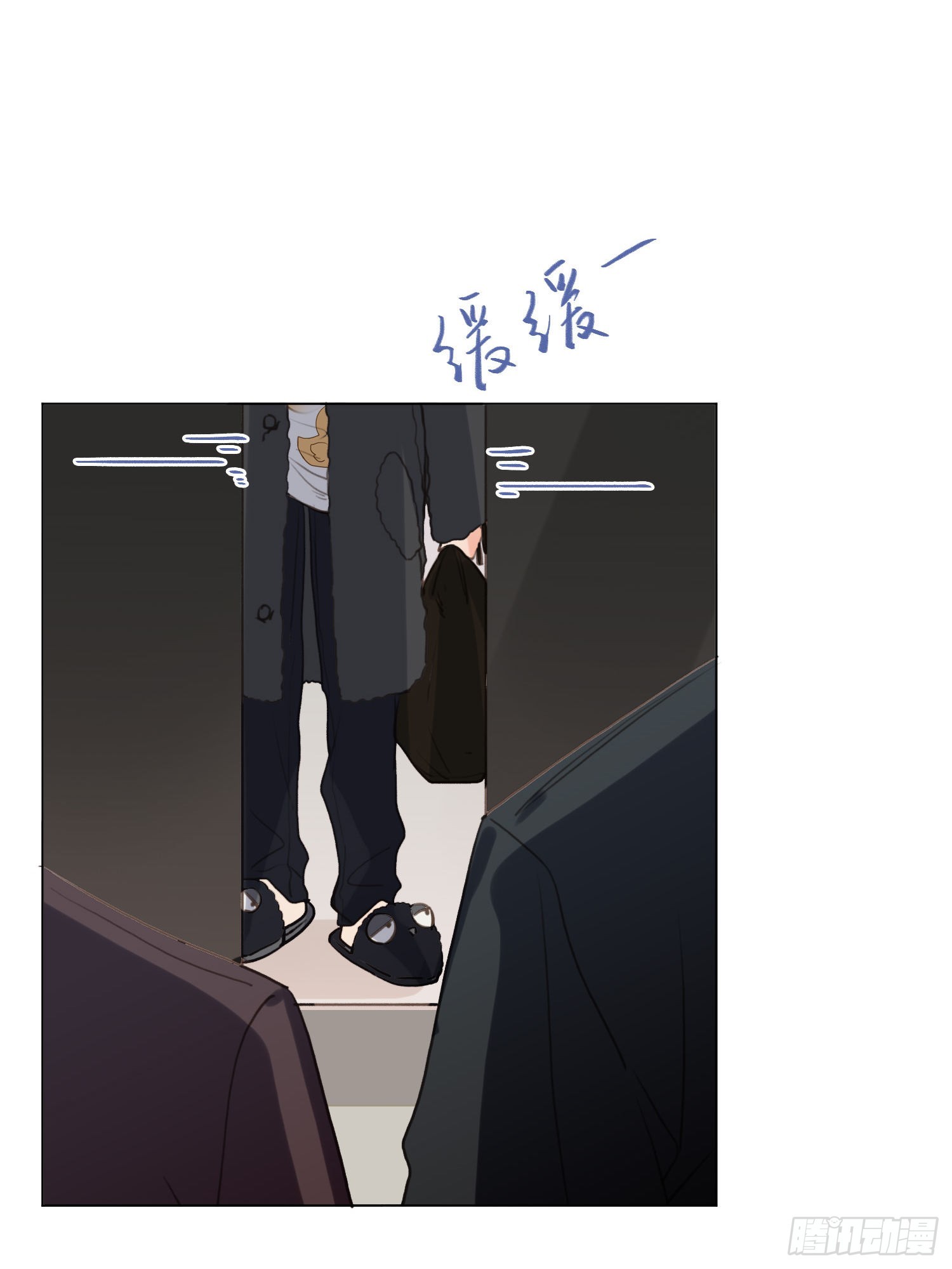 五子夺算·后编067