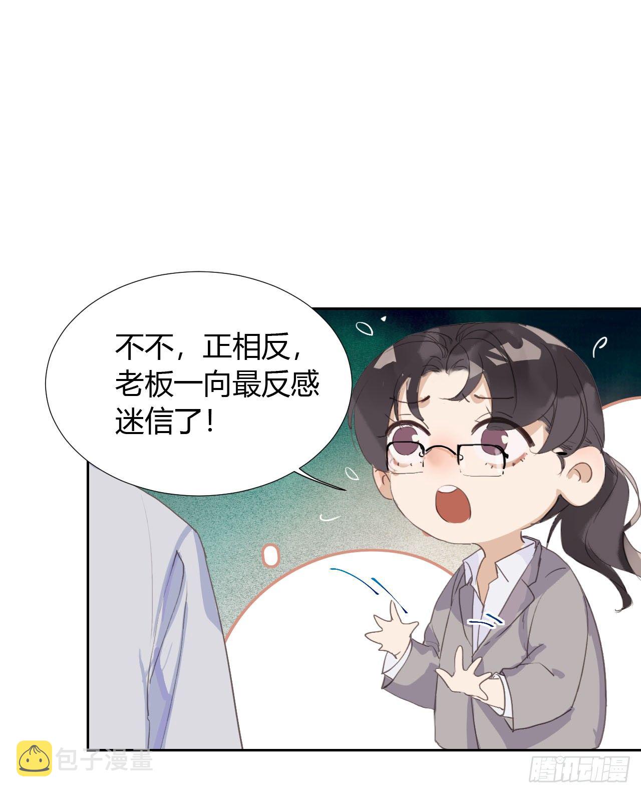生门血衅0626