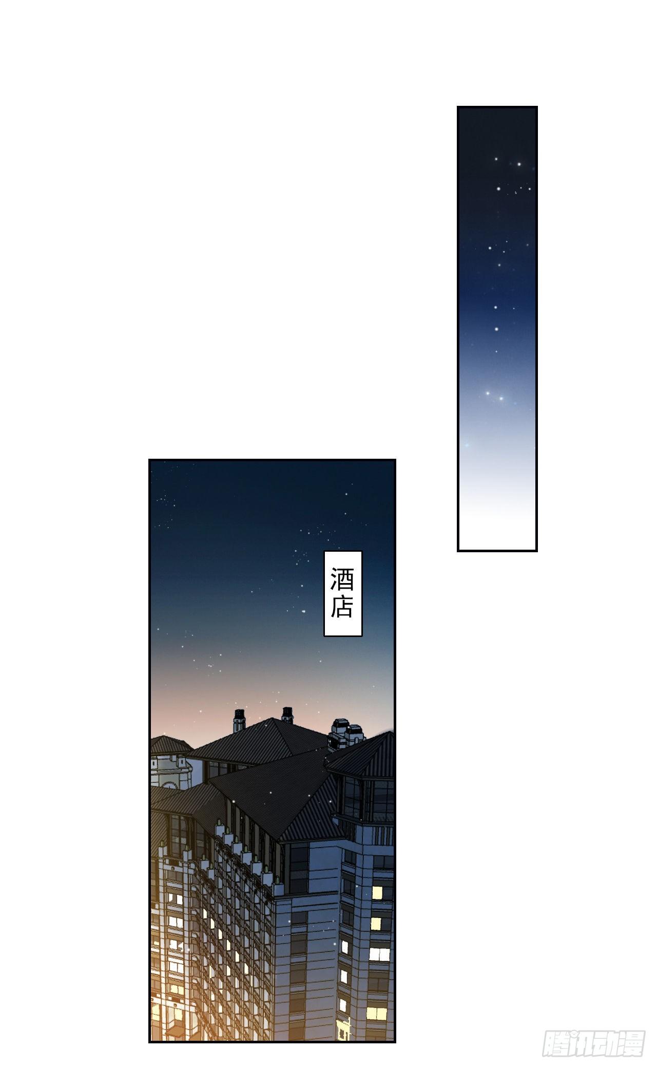 百卒戏傩0625