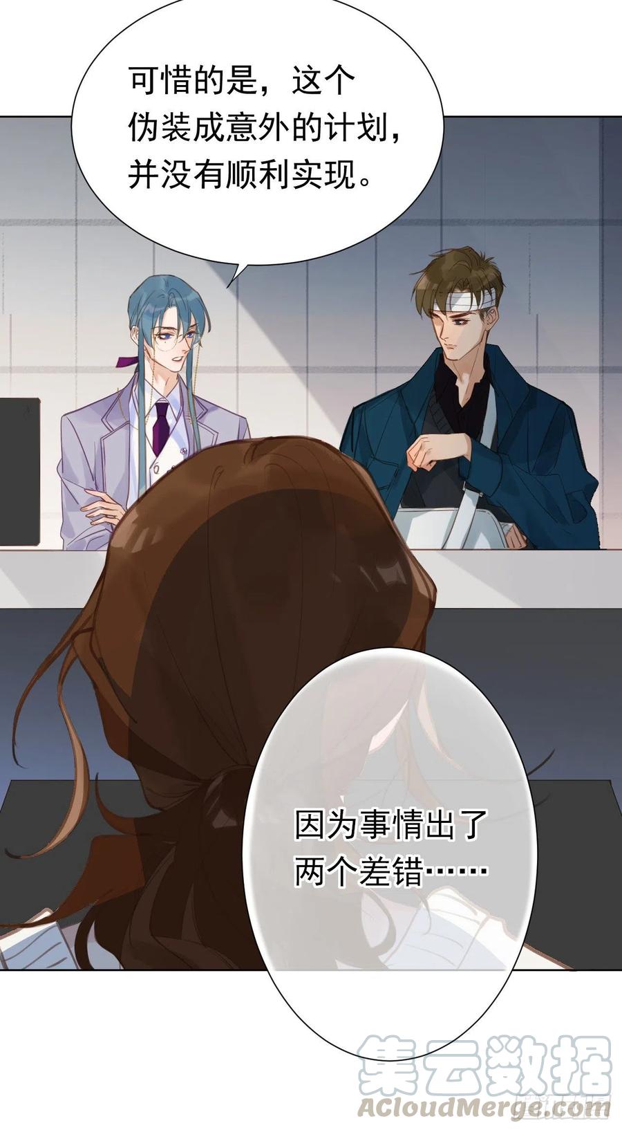 百卒戏傩2616