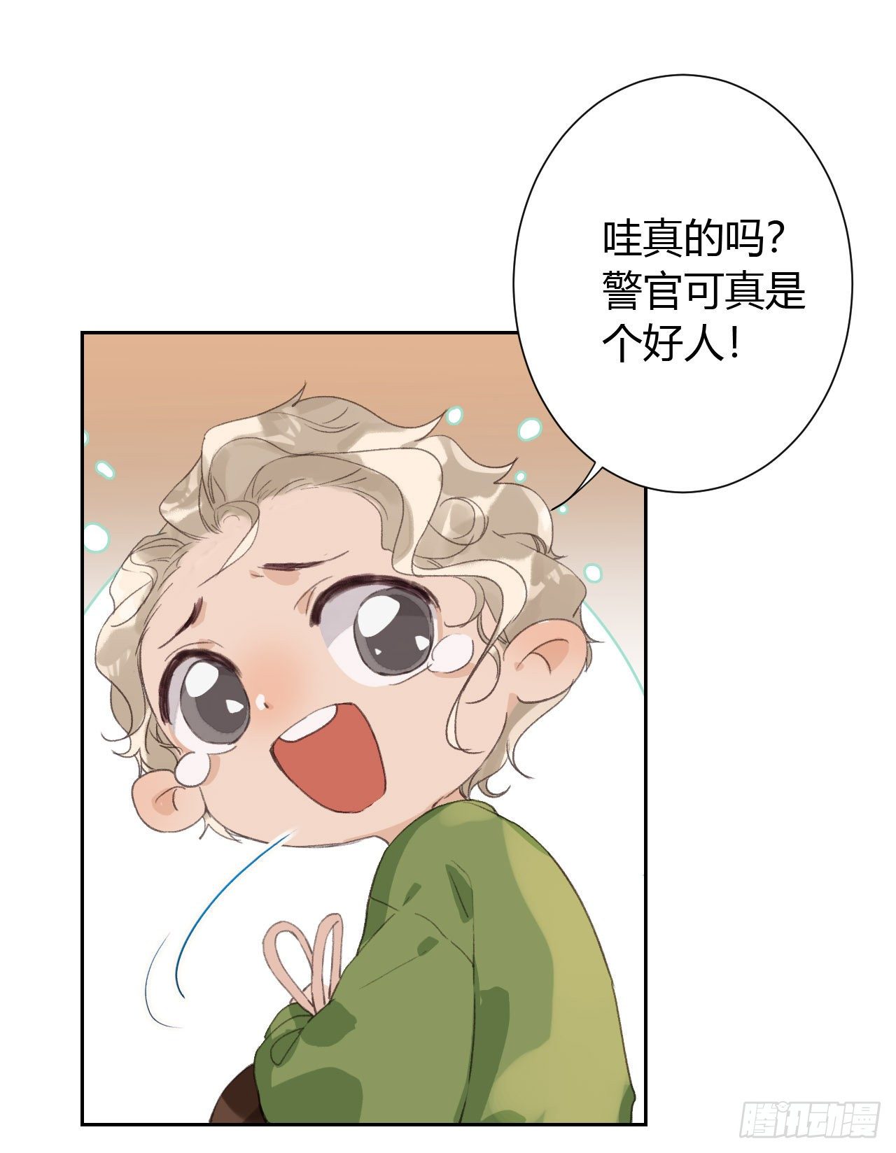 生门血衅1322