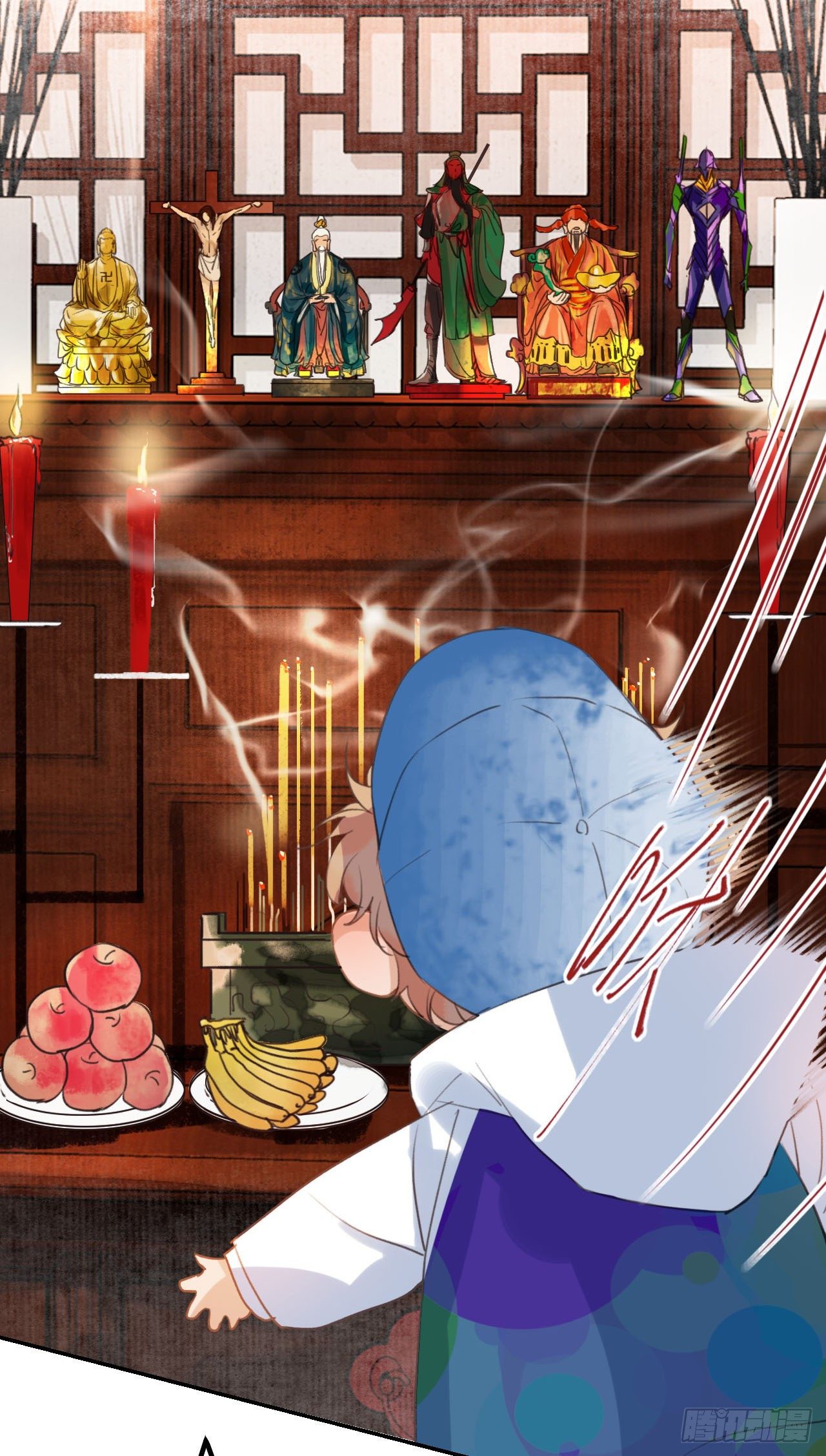 百卒戏傩0319