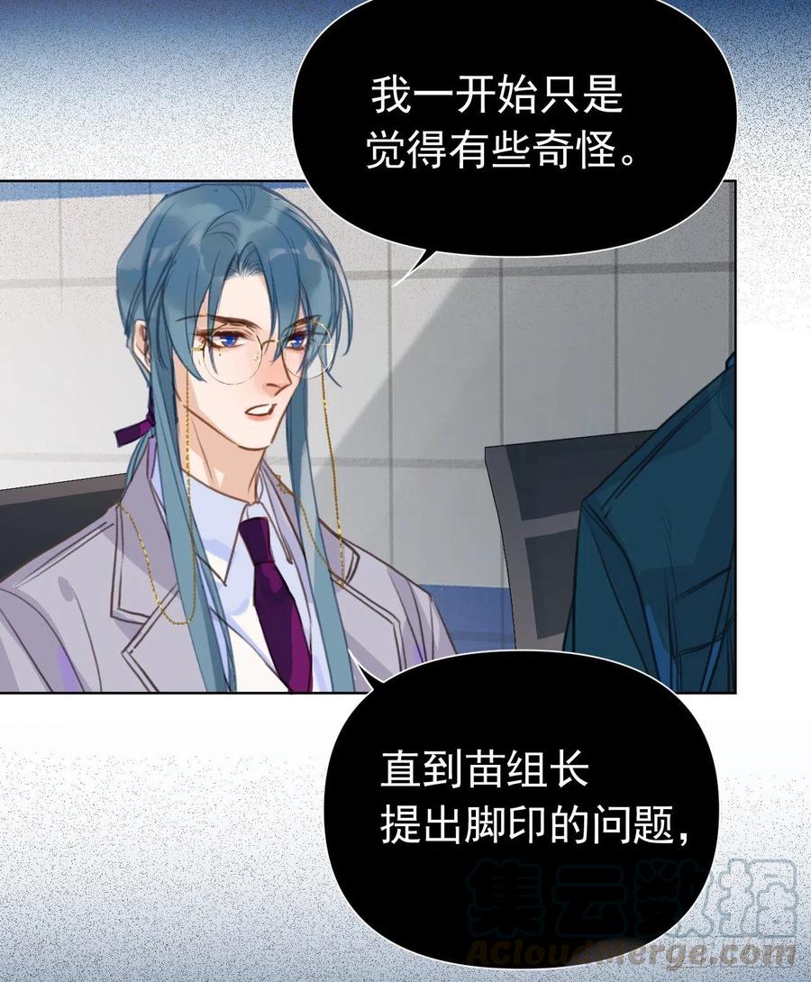 百卒戏傩2336