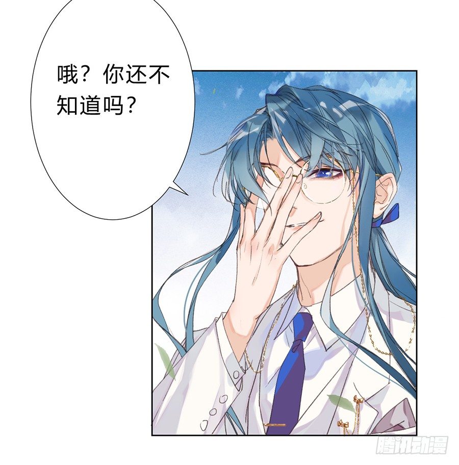 骨灰奶茶1023