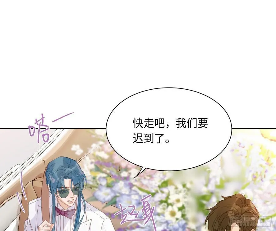 侦探卷积·后编0546