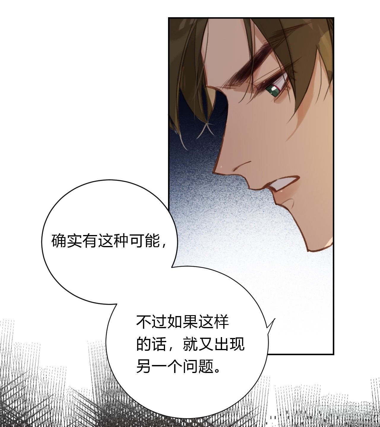 百卒戏傩1644