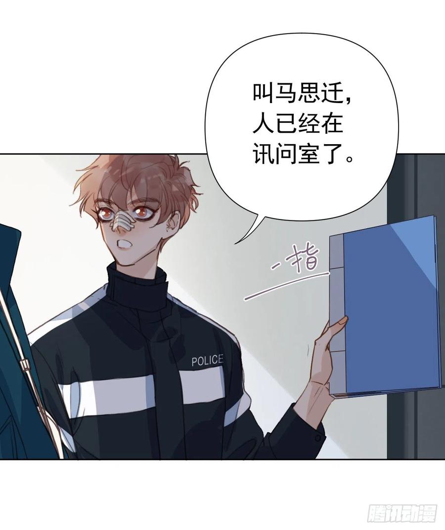 百卒戏傩234