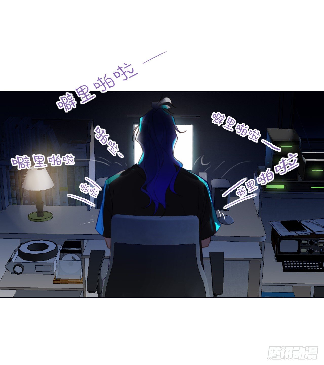百卒戏傩0623