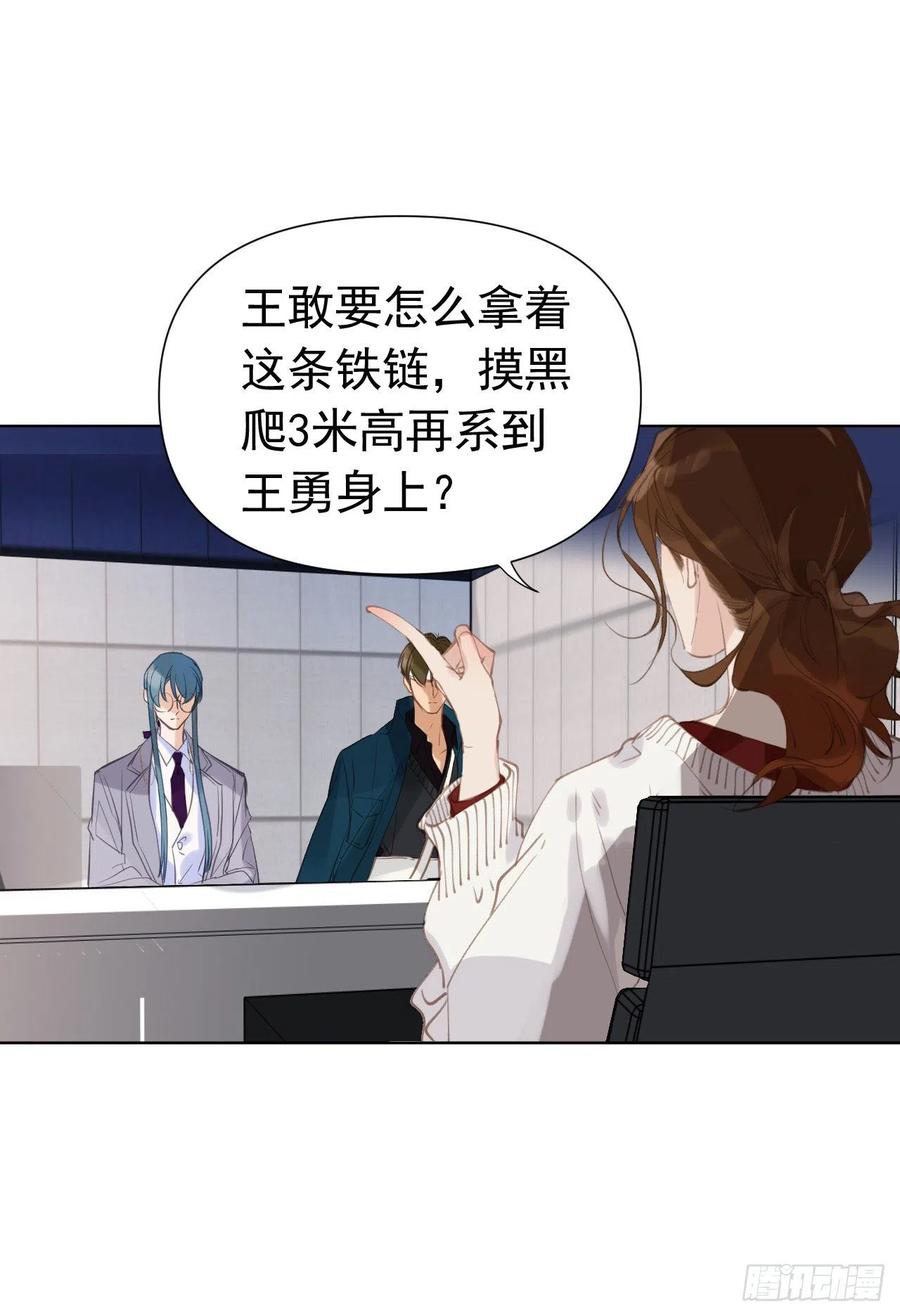 百卒戏傩2547