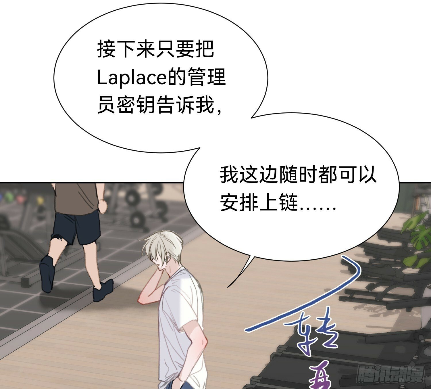 侦探卷积·0631