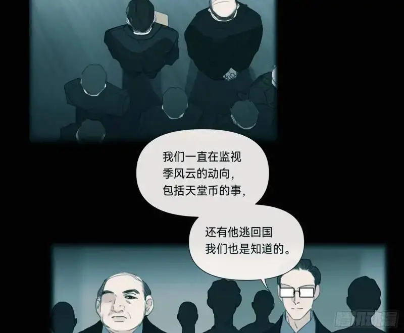 侦探卷积·1881