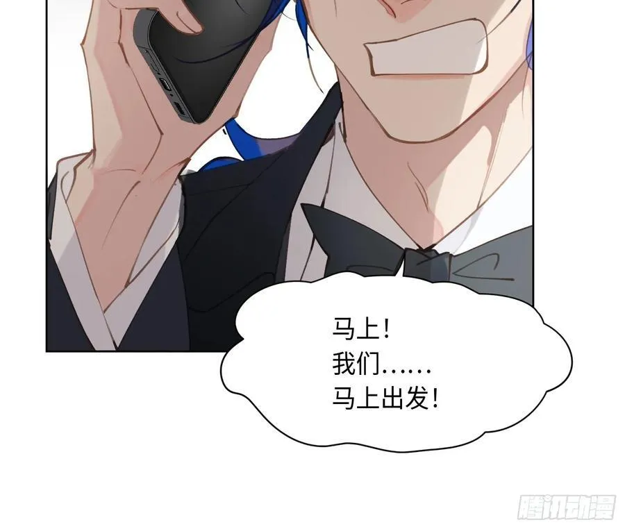 侦探卷积·后编0497