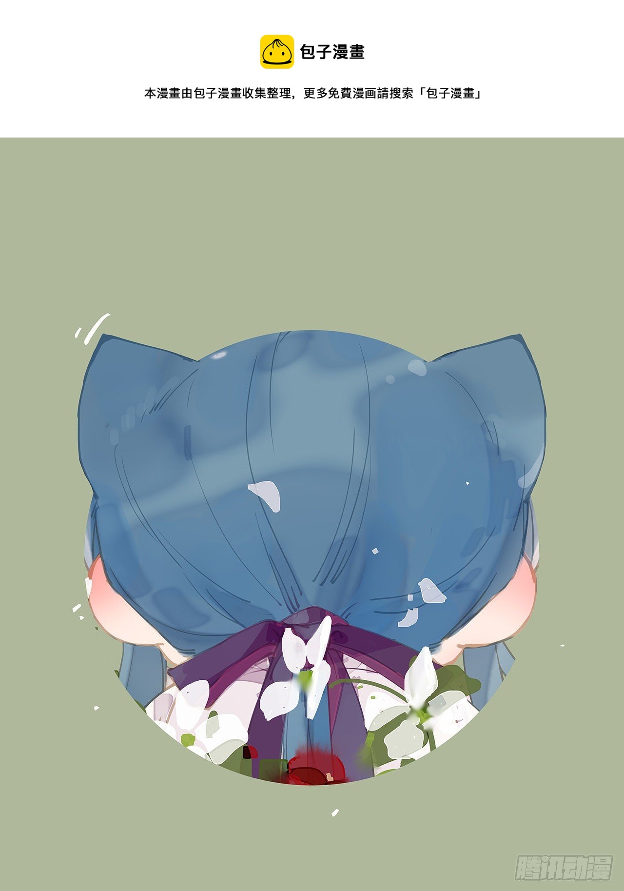 五子夺算·0752