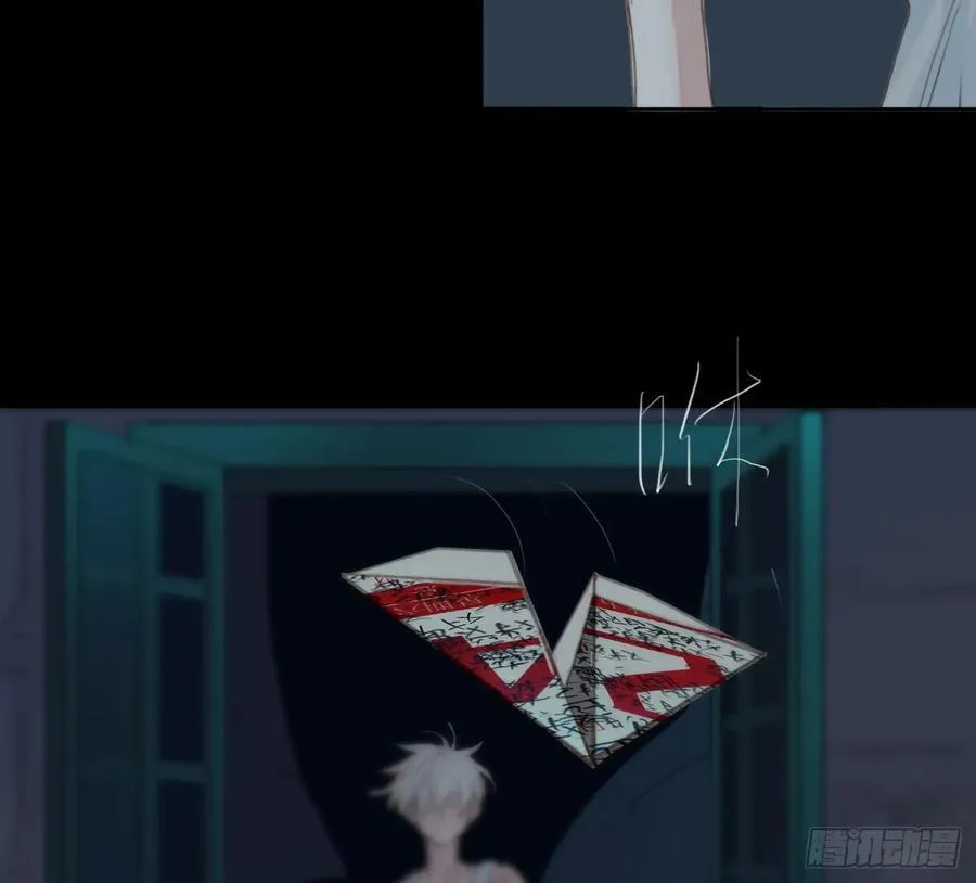 预言弥散·0649
