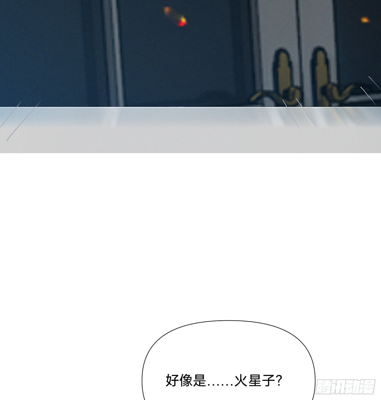 五子夺算·1324