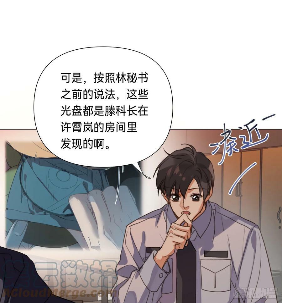 罪犯梯度·0848