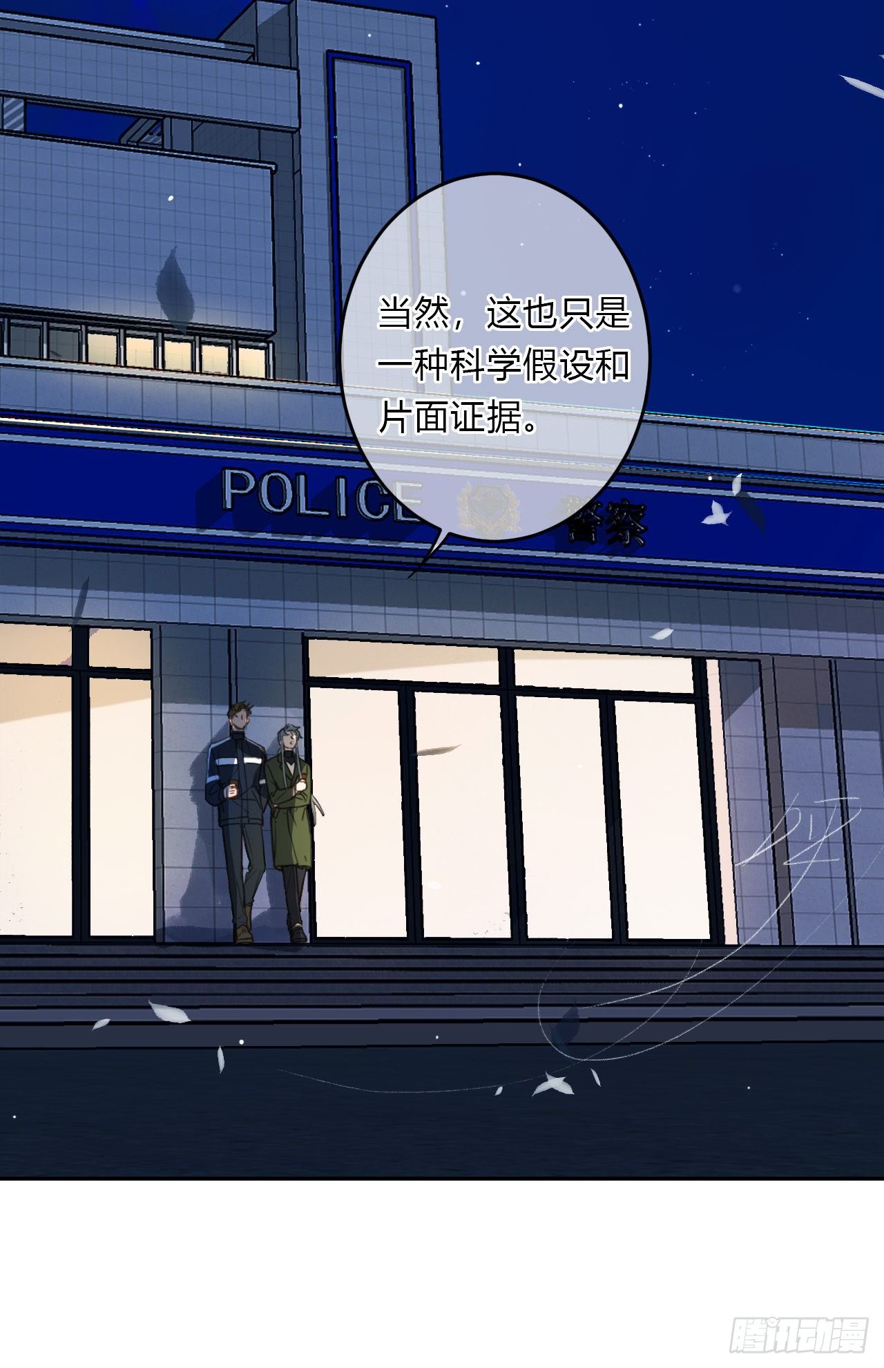 百卒戏傩1619