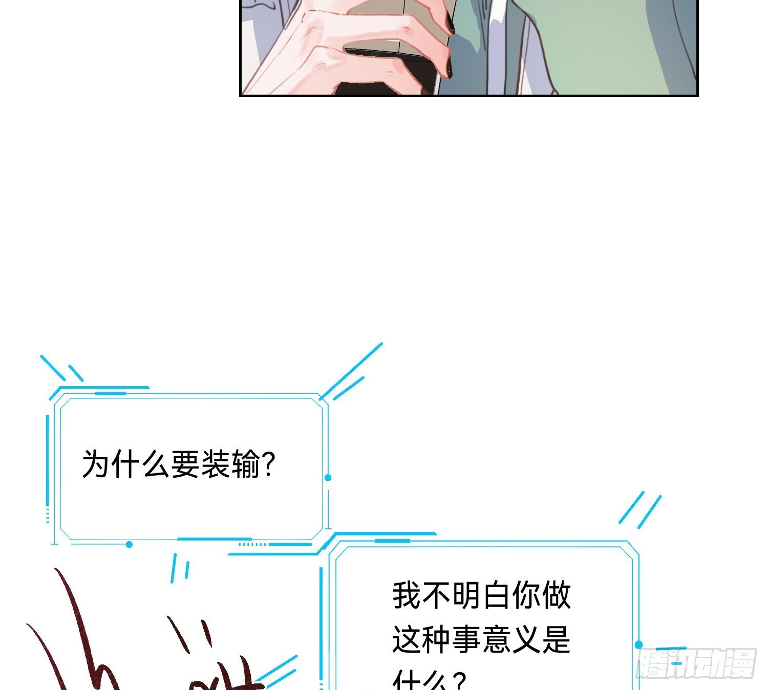 侦探卷积·096