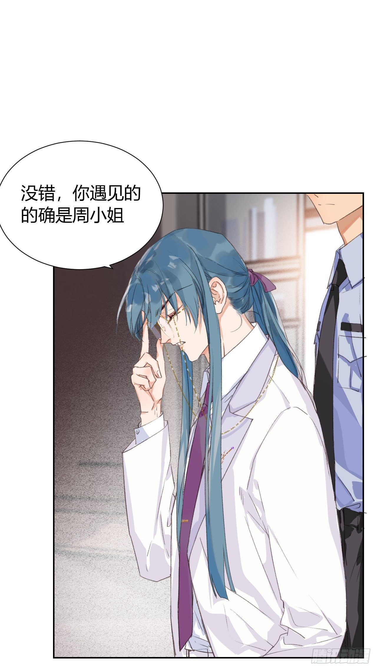 生门血衅1411