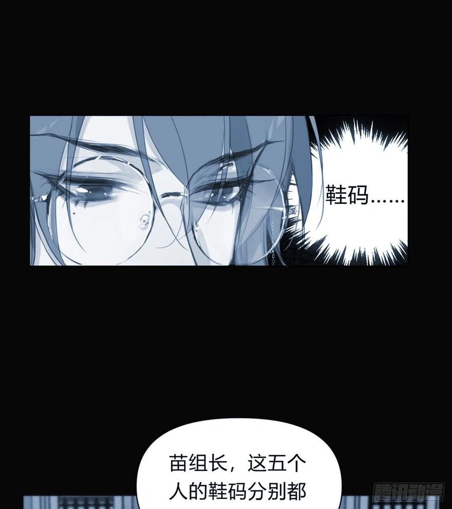 百卒戏傩2338