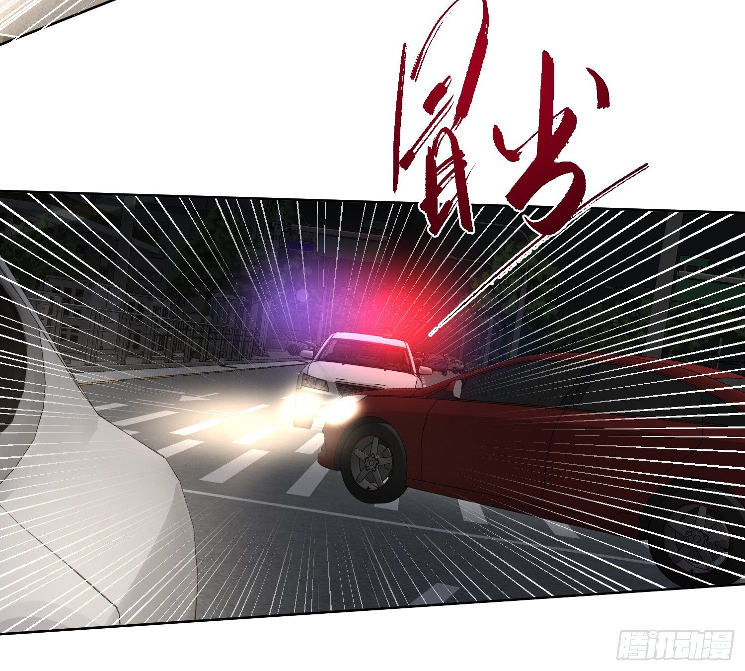 侦探卷积·1086