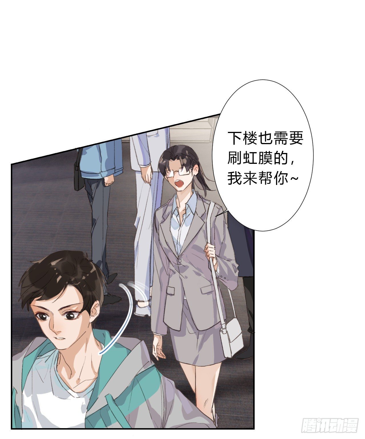 生门血衅0323
