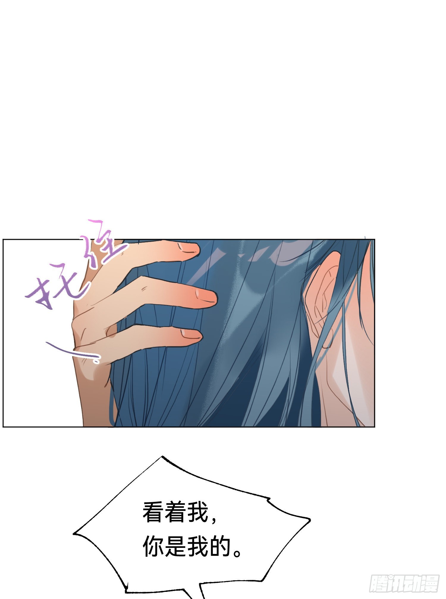 五子夺算·后编0334