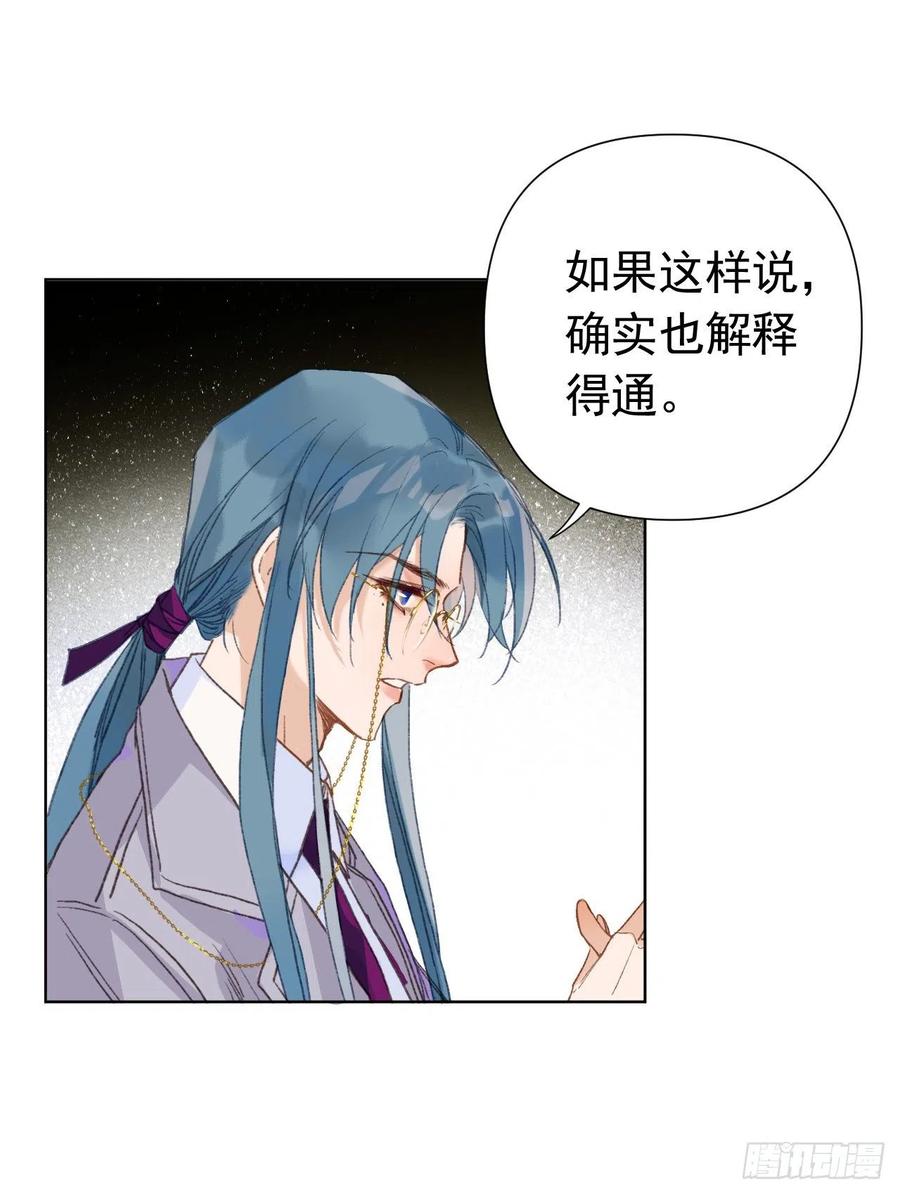 百卒戏傩2331