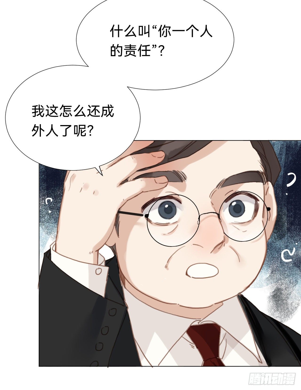 百卒戏傩·后编1624