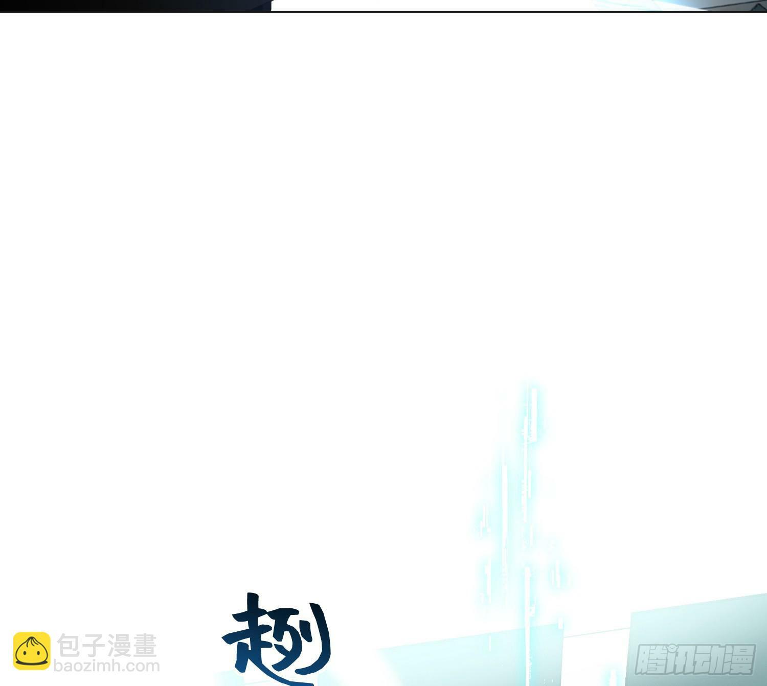 仲夏夜绮谭第三夜84