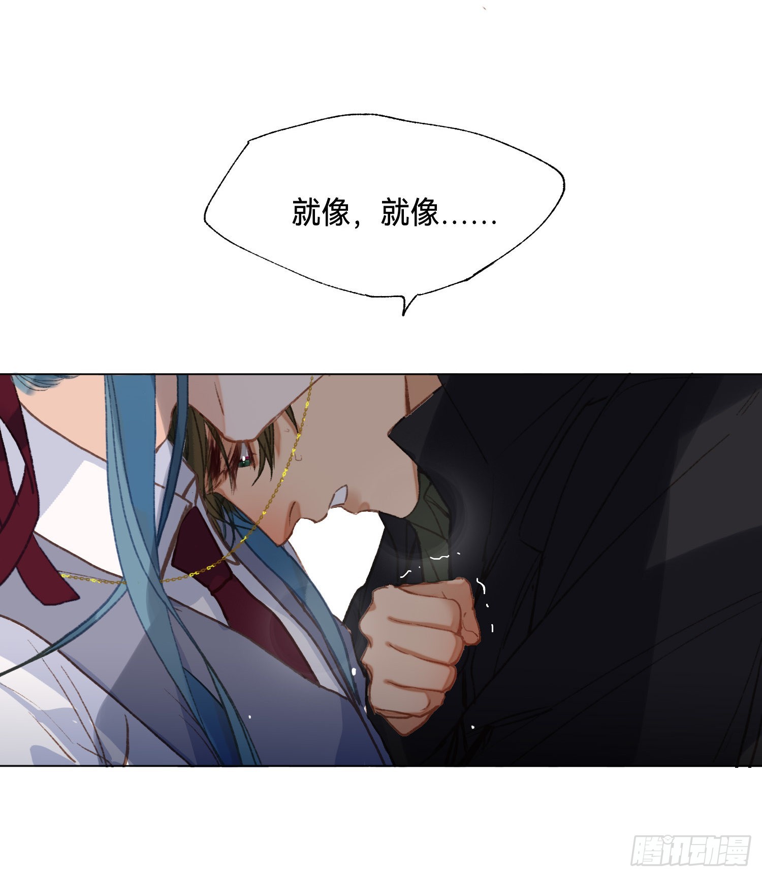 五子夺算·后编0229
