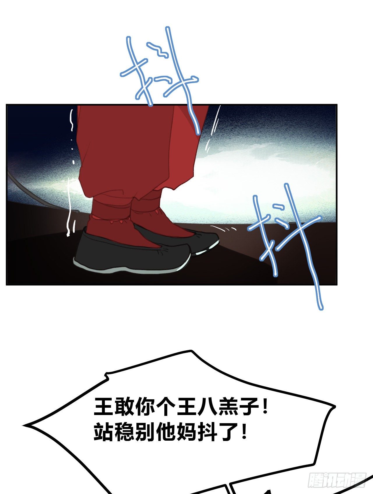 百卒戏傩1036