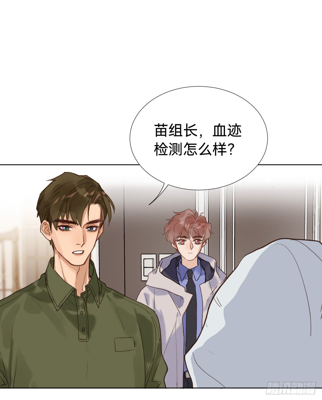 五子夺算·0625