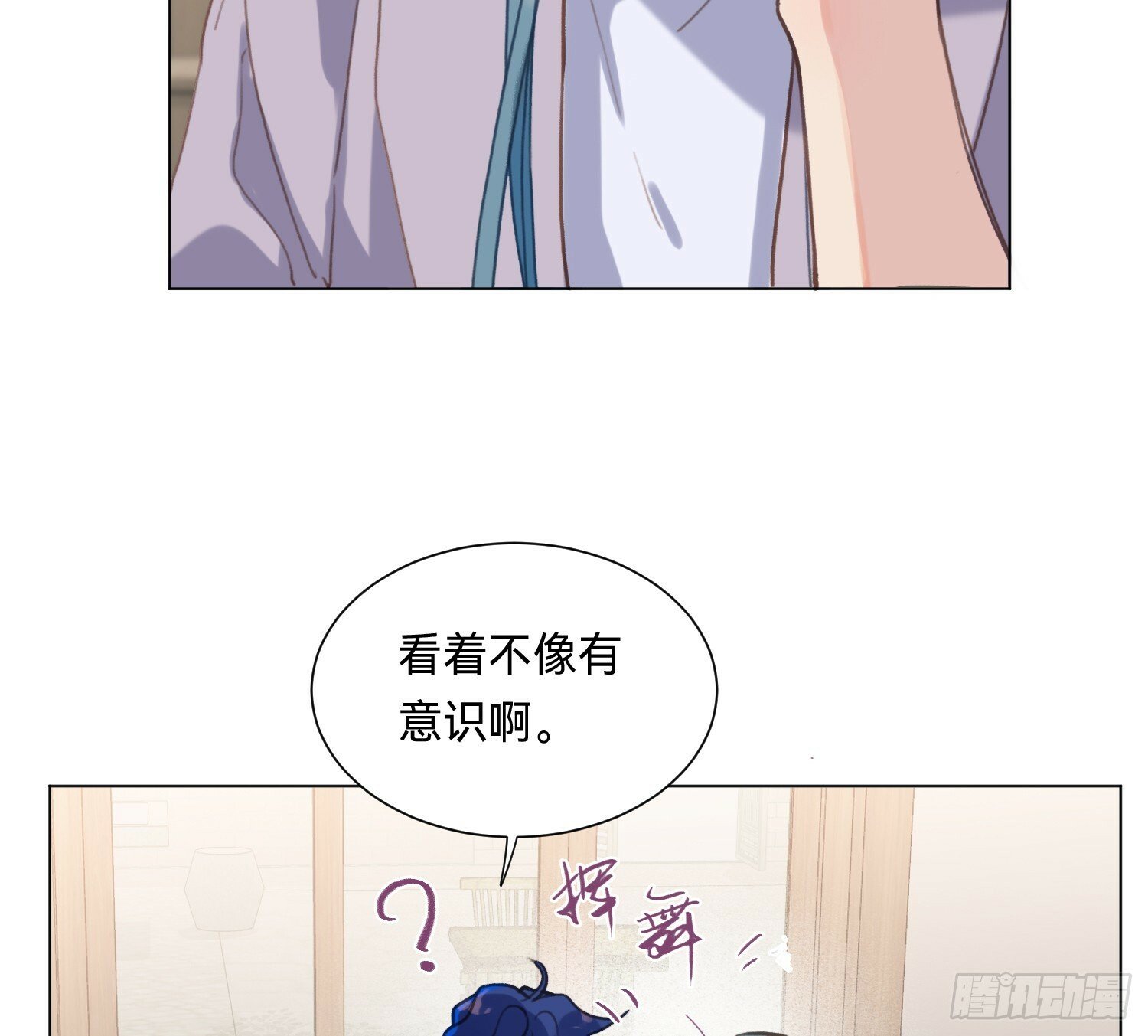 侦探卷积·054