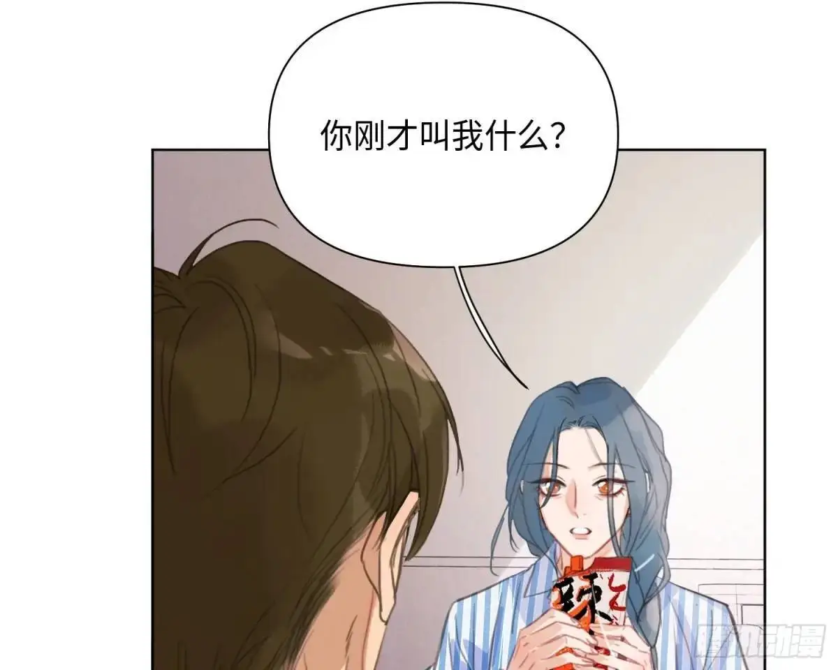 侦探卷积·后编0194