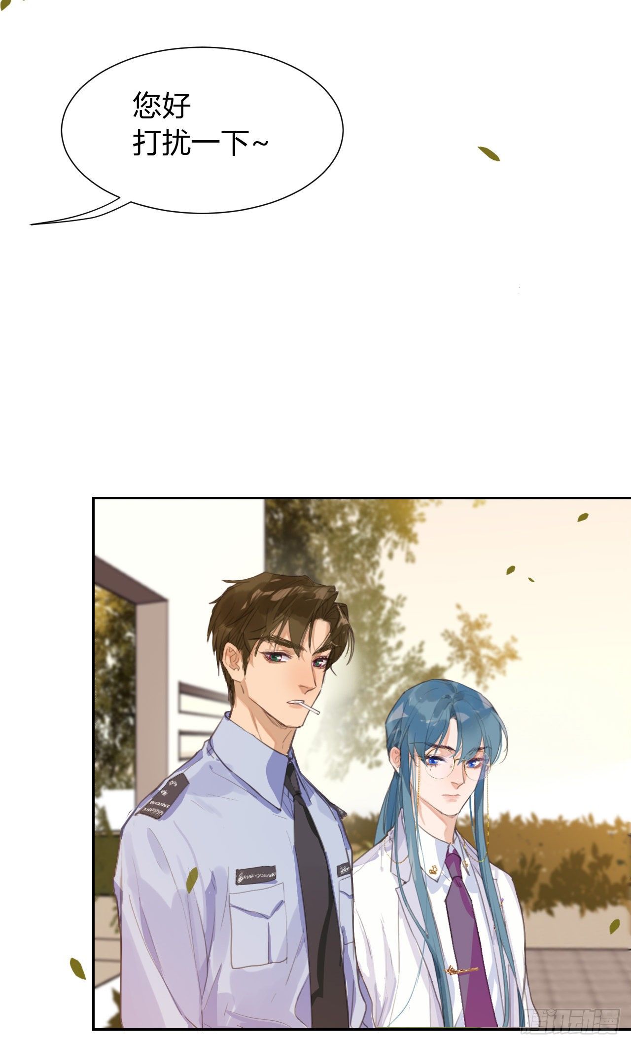 生门血衅1136