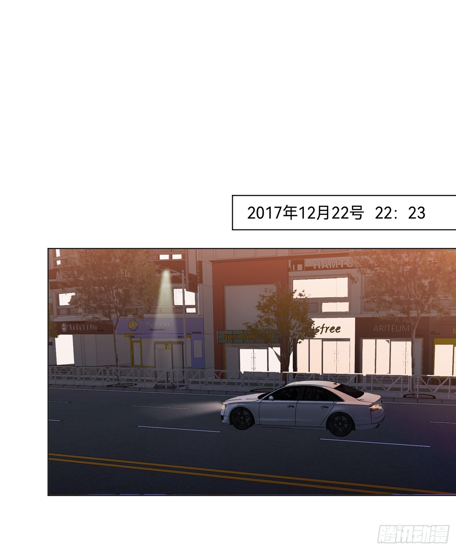 五子夺算·后编141